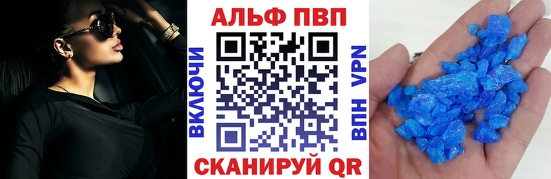 Где купить Златоуст Cocaine  A-PVP  Мефедрон  ГАШИШ  АМФ  МЕГА   МАРИХУАНА 