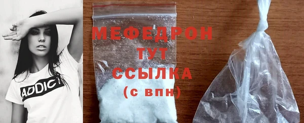 кокаин VHQ Лихославль