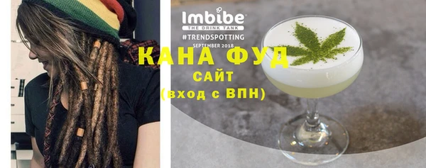 ECSTASY Кущёвская