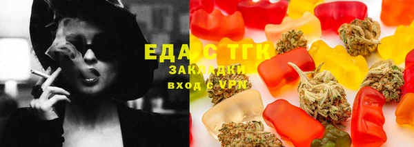 mdma Лиски