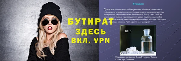 ешки Липки