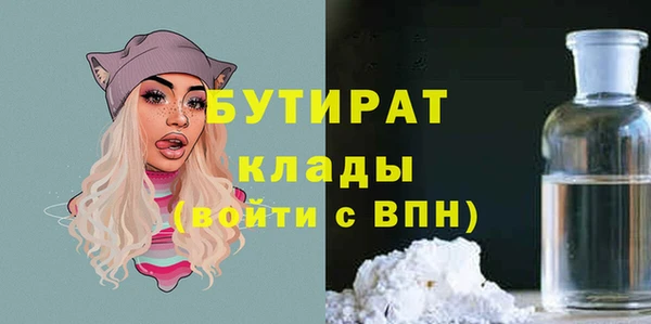 твердый Фёдоровский