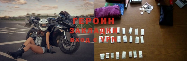 прущий лед Майский