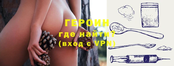 MDMA Premium VHQ Верея