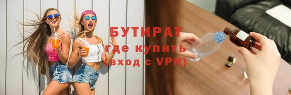 mdma Лиски