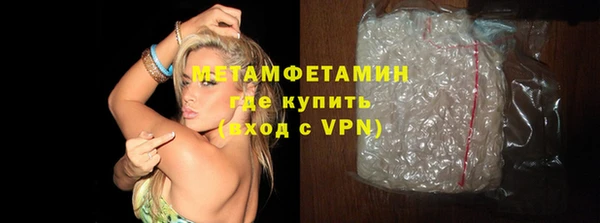 ешки Липки