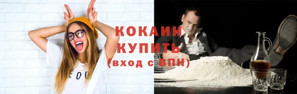 mdma Лиски