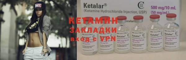 mdma Лиски
