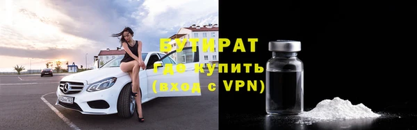 кокаин VHQ Лихославль