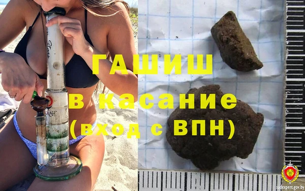 ешки Липки