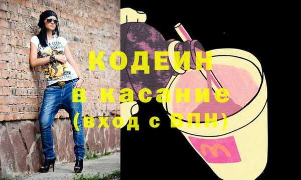 ешки Липки