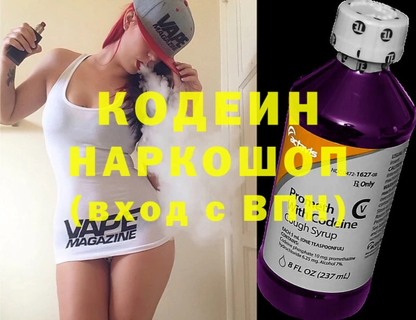 ешки Липки