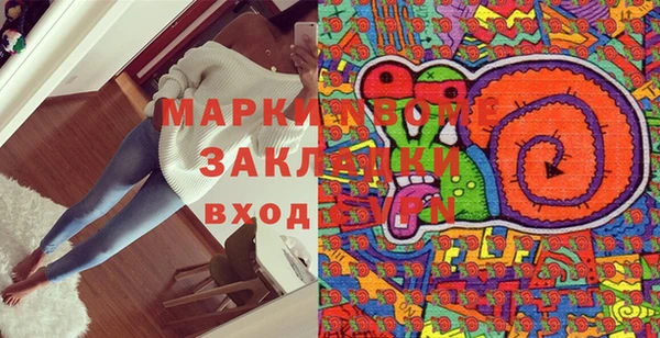 ешки Липки