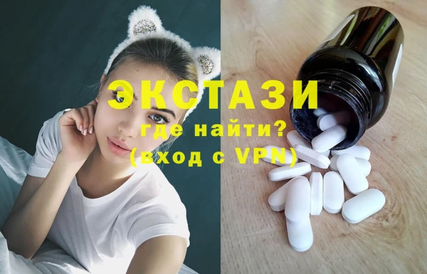 таблы Нестеровская