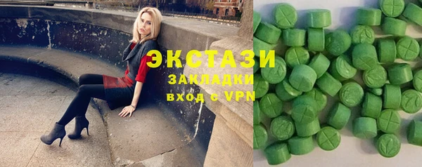MESCALINE Магадан