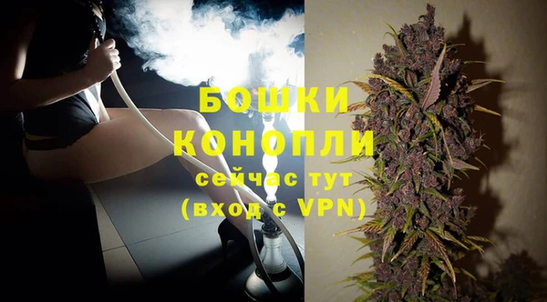 ALPHA-PVP Иноземцево