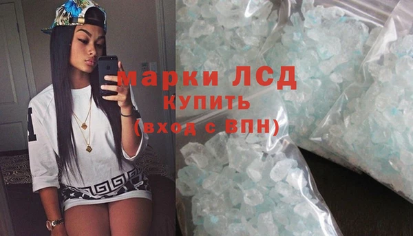 mdma Лиски