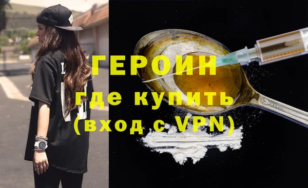ешки Липки