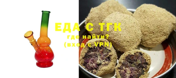 mdma Лиски