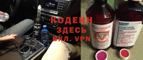 mdma Лиски