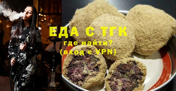 кокаин VHQ Лихославль
