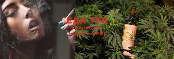 кокаин VHQ Лихославль