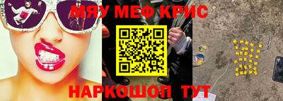 а пвп мука Гай