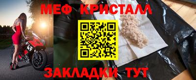 дистиллят марихуана Гагарин