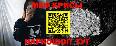 Альфа ПВП Балашиха