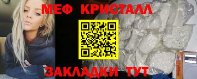 дурь Гатчина