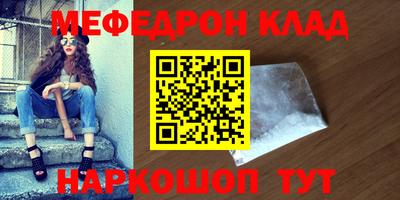 дистиллят марихуана Гагарин