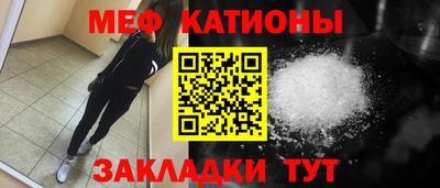 дурь Гатчина