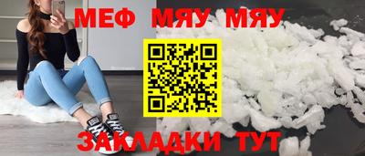 дистиллят марихуана Гагарин