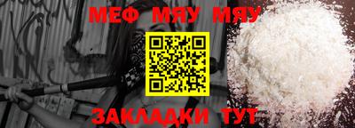 дистиллят марихуана Гагарин