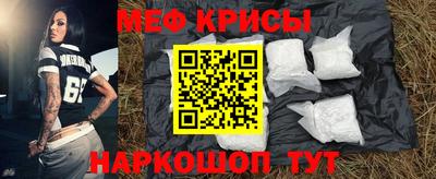 дурь Гатчина