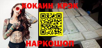 дистиллят марихуана Гагарин
