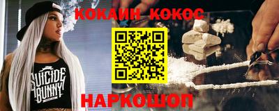 дистиллят марихуана Гагарин