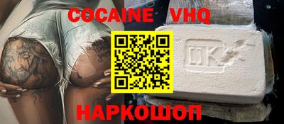 а пвп мука Гай