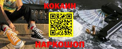 а пвп мука Гай