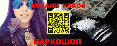 дурь Гатчина