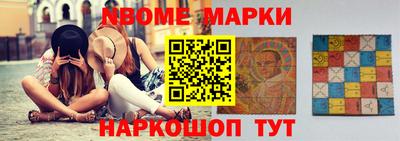 а пвп мука Гай