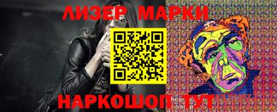 прущие крисы Балаково