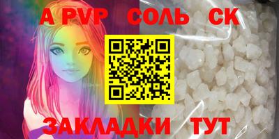 дурь Гатчина