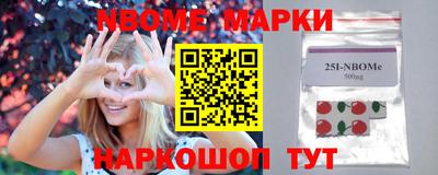 а пвп мука Гай