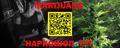 прущие крисы Балаково