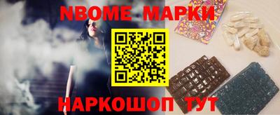 дистиллят марихуана Гагарин