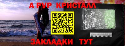 дистиллят марихуана Гагарин