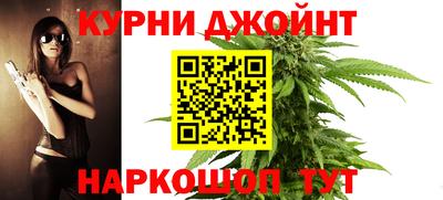 Альфа ПВП Балашиха