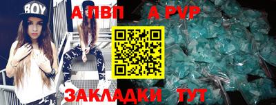 дурь Гатчина