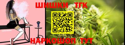 а пвп мука Гай